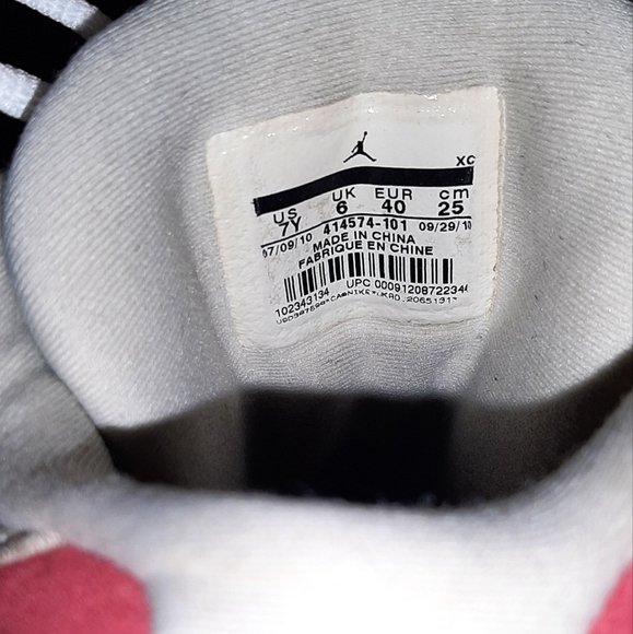 Valentines Jordan Fit - Picture 11 of 14